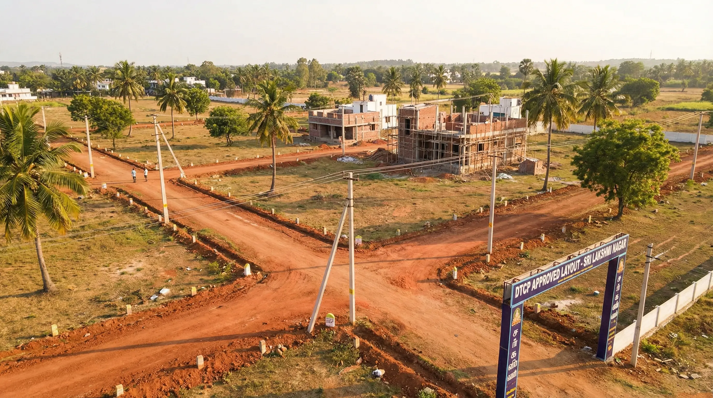 Gubera Lakshmi Nagar