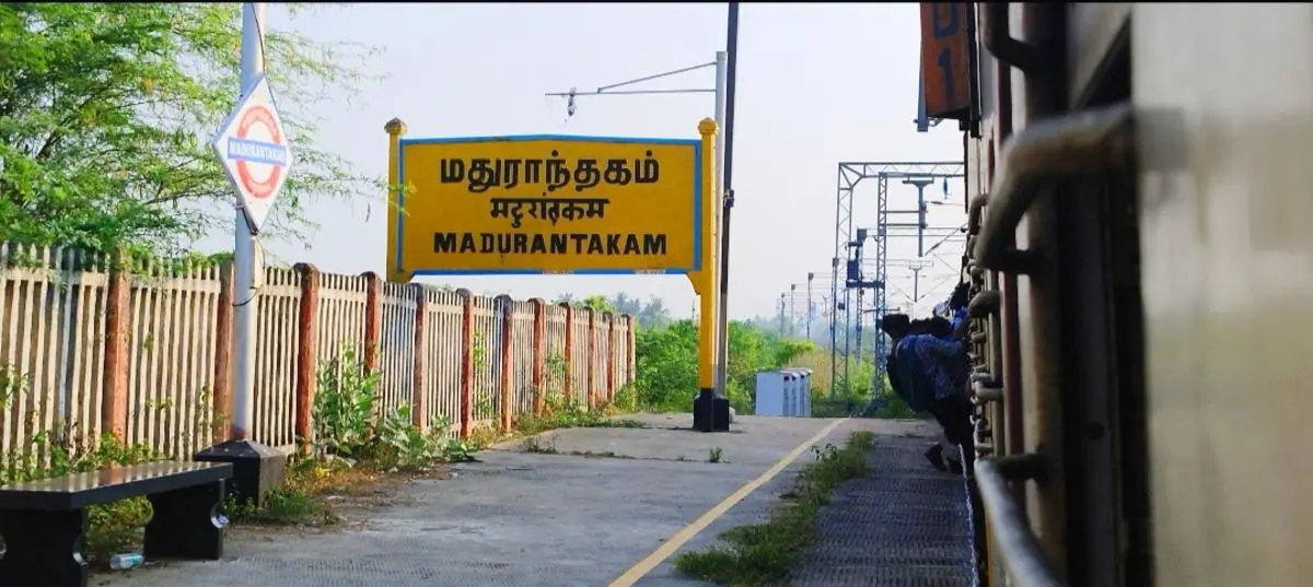 Maduranthakam Railway Station